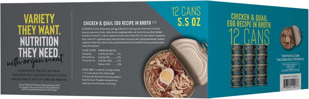tiki-pets-tiki-cat-after-dark-wet-cat-food-chicken-quail-egg-high-protein-non-gmo-5-5-oz-cans-12-pack-for-adult-cats-02-61IELc8IgPL._AC_SL1500.jpg
