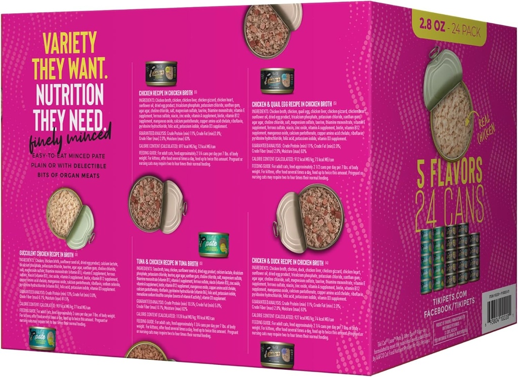 tiki-pets-tiki-cat-chicken-craves-pate-variety-pack-24-high-protein-chicken-meals-wet-cat-food-mega-pack-2-8oz-cans-pack-of-24-02-81_41p5X1YL._AC_SL1500.jpg