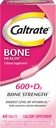 Calcium and Vitamin D Supplement Tablets for Bone Health - 60 Count